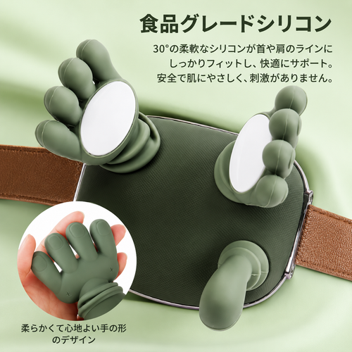 BioMassage™ リアルな指圧体験マッサージャー